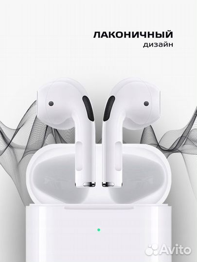 Беспроводные наушники apple airpods