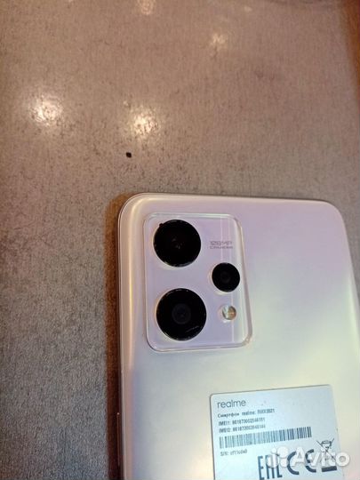 Realme 9 6/128