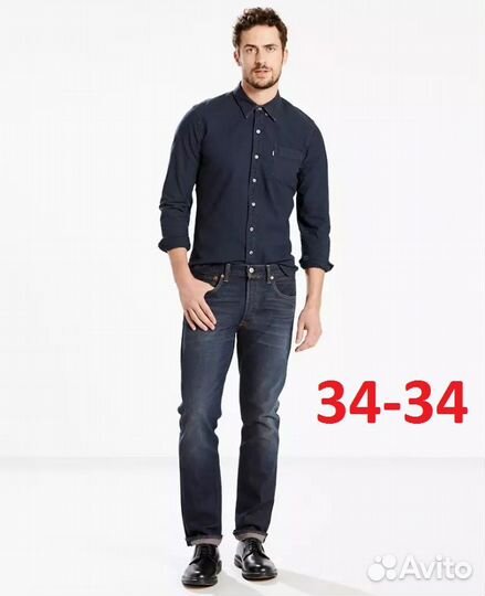 Джинсы Levis 501 34-34 оригинал