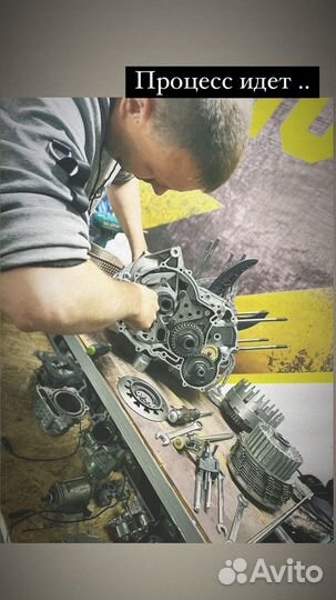 Ремонт квадроциклов и мототехники