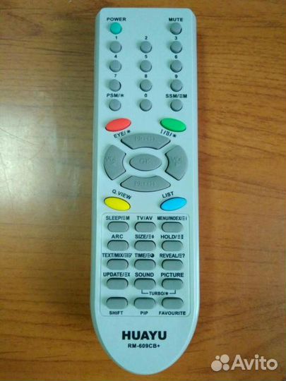 Пульт LG RM-609CB универсальный для телевизора