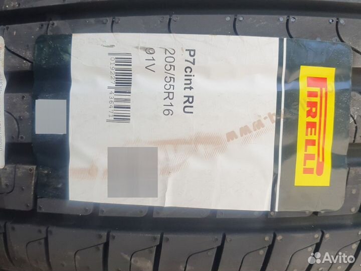 Pirelli Cinturato P7 205/55 R16 91V