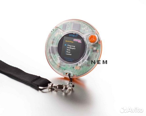 Устройство программирования Kontronik ProgDisc ESC