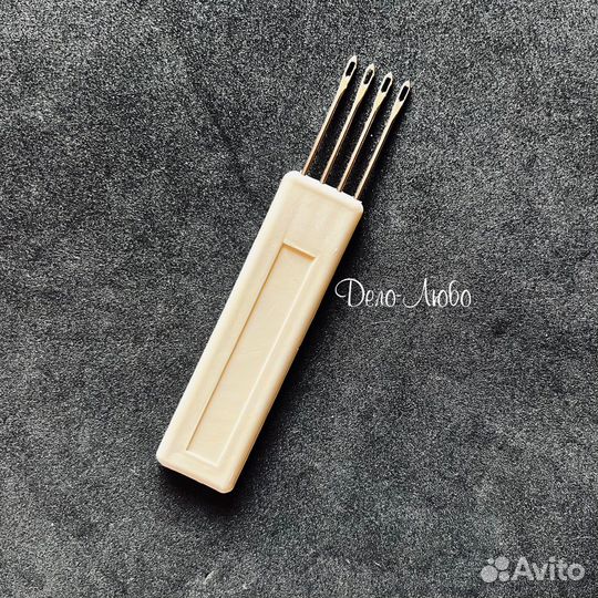 Деккеры для вязальных машин 5 класс по отдельности