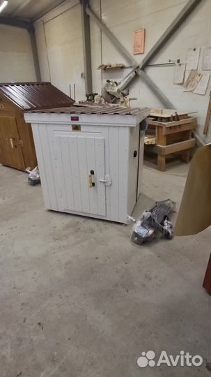 Коптильня 69