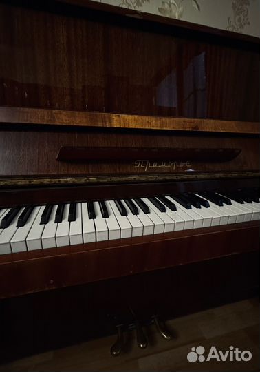 Фортепиано