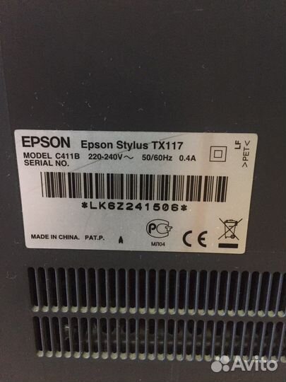 Прнтер epson Stylus TX117