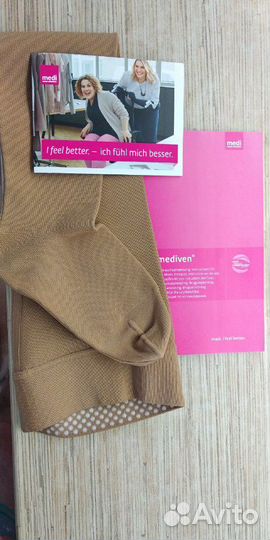 Компрессионный чулок Medi