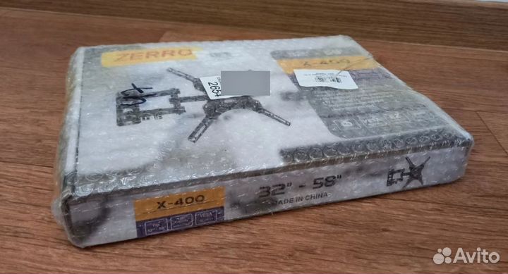 Кронштейн поворотный для телевизора 32 43 55