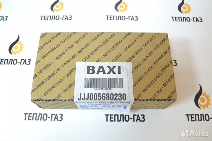 Электронная плата baxi Eco-3 Compact JJJ005680230