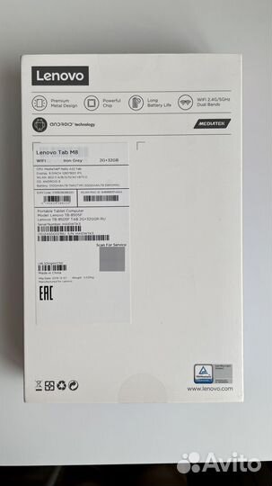 Планшет Lenovo Tab M8 TB-8505F 8