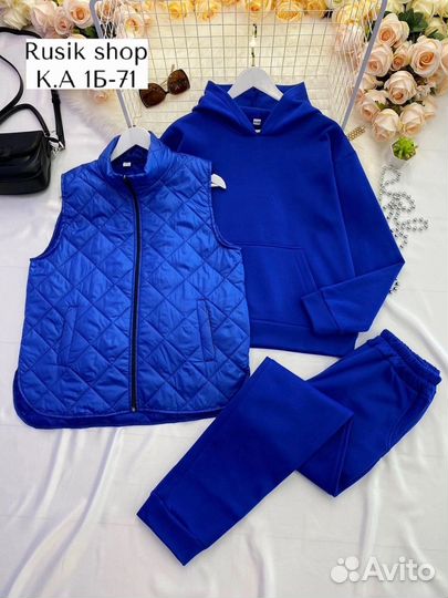 Спортивный костюм женский тёплый размер 60