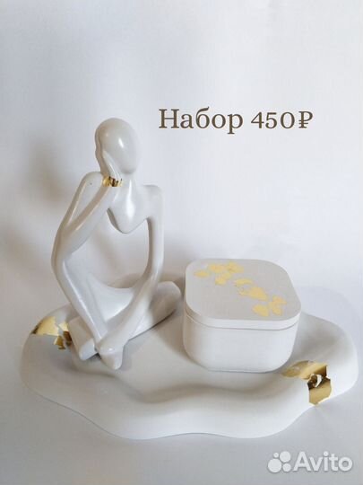 Свечи и декор из гипса