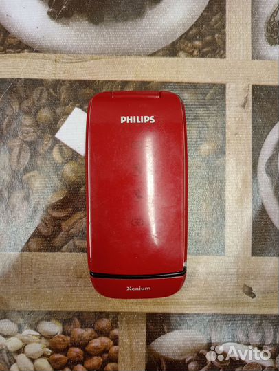 Philips Xenium