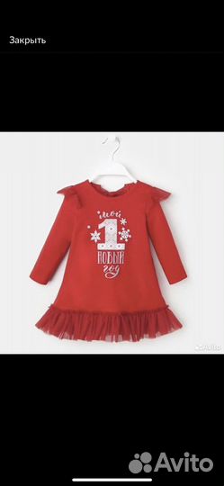 Платье на девочку 86