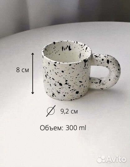 Керамические кружки новые с небольшим браком