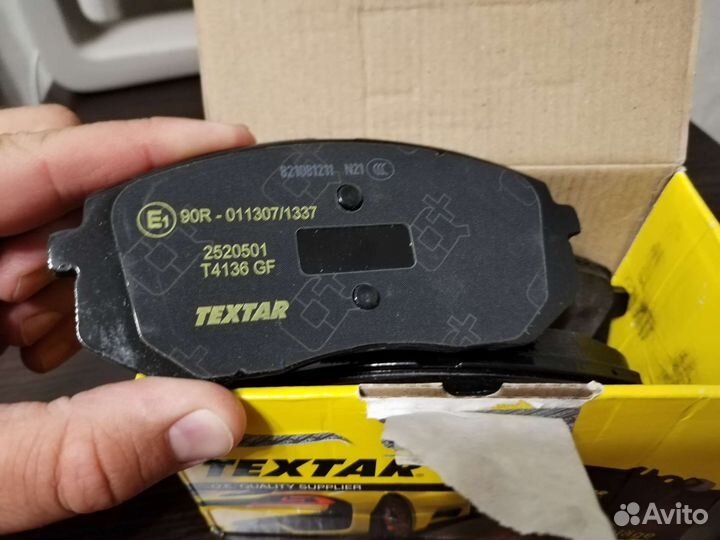 Тормозные колодки на Hyundai i40, ix35