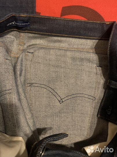 Levis made & crafted