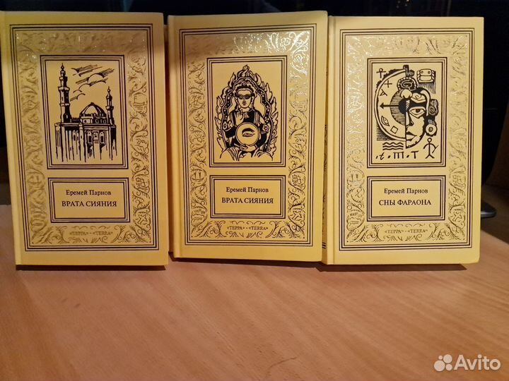 Книги серия рамка