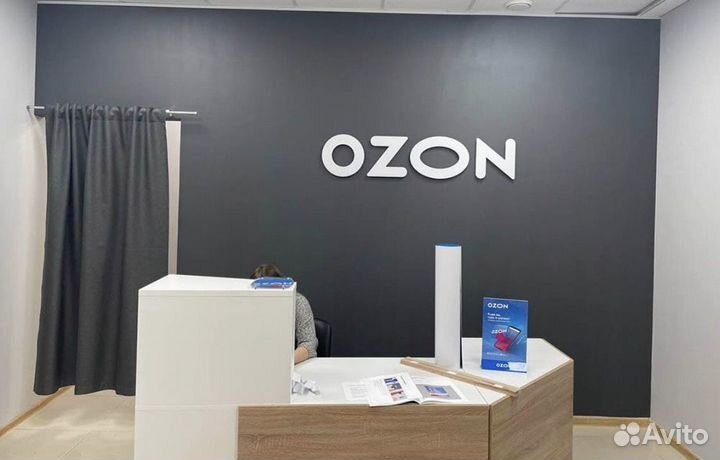 Оператор в пвз озон