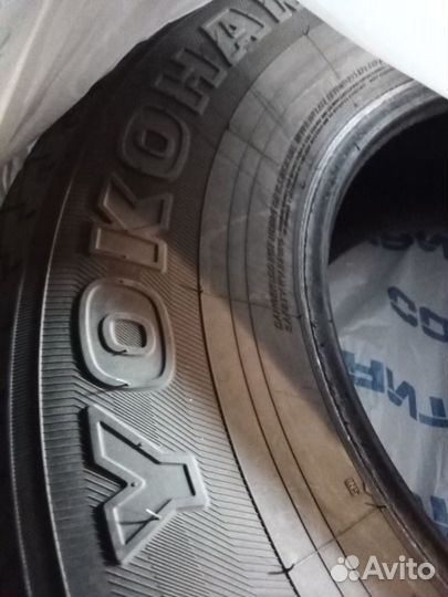 Yokohama Geolandar X-AT 275/70 R16 27K