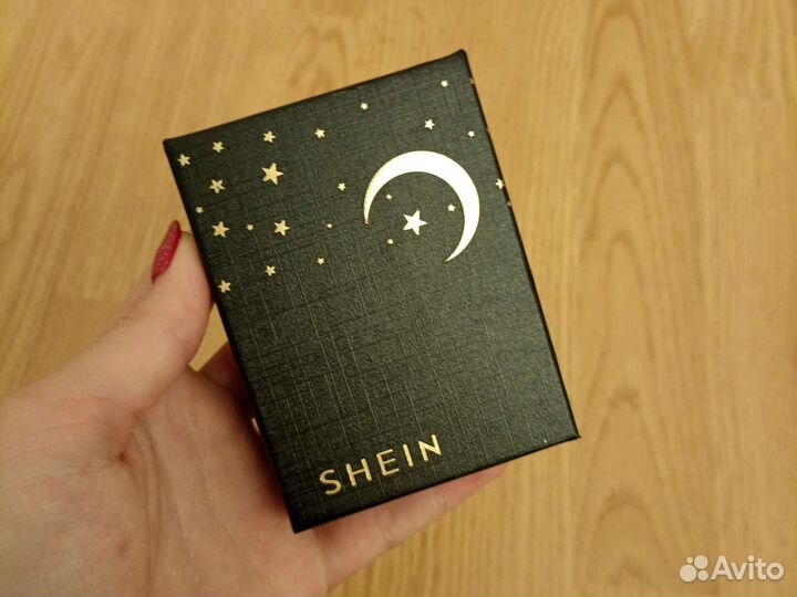 Цепочка shein