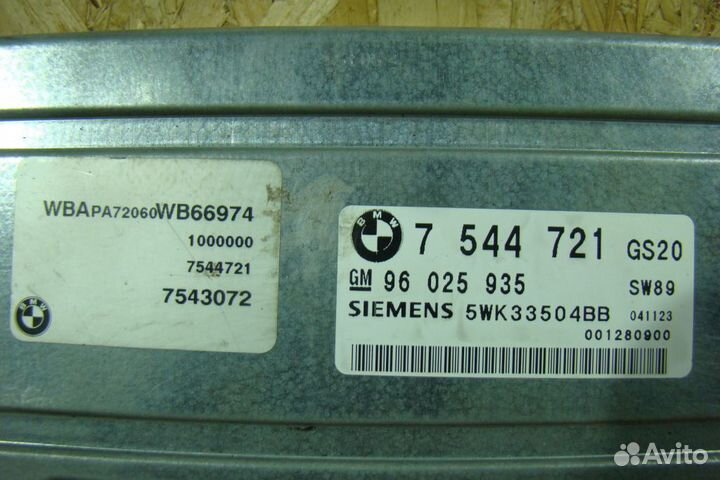 BMW X3 E83 Блок управления АКПП