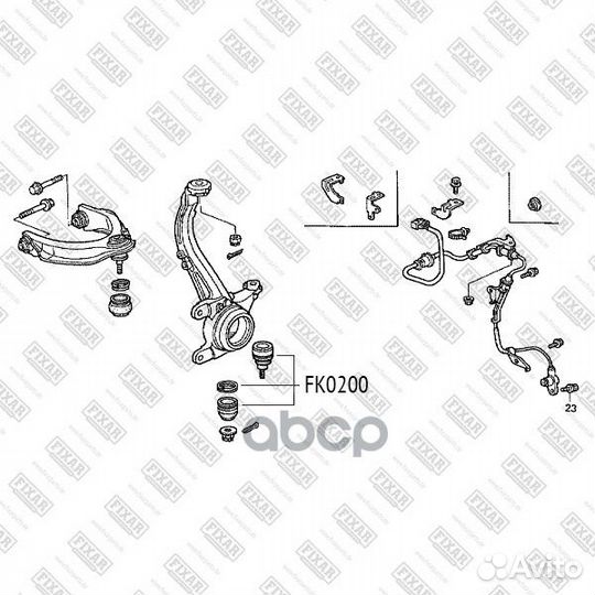 Опора шаровая нижняя левая правая перед прав лев