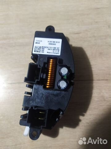 Регулятор вентилятора отопителя Мерседес S500