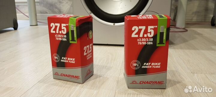 Камера велосипедная 27,5 ширина 3,0-3,5