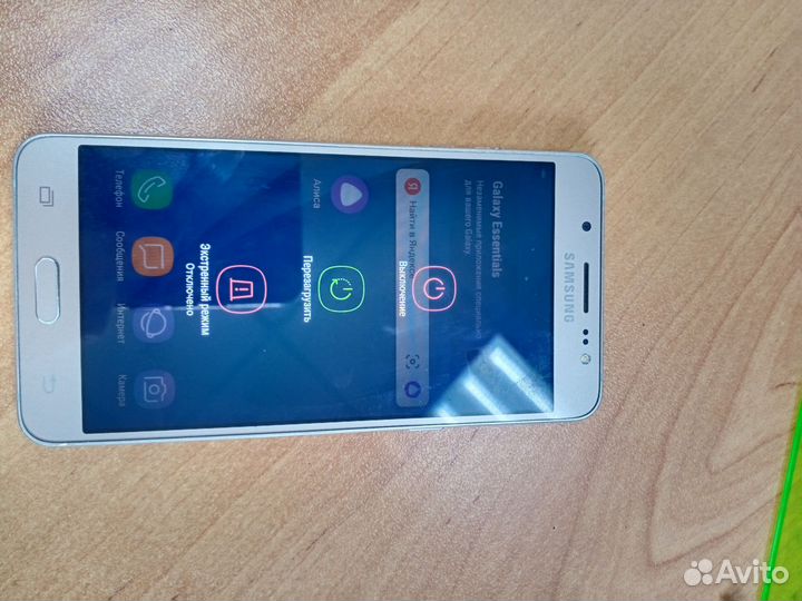 Samsung Galaxy J5 (2017), 2/16 ГБ