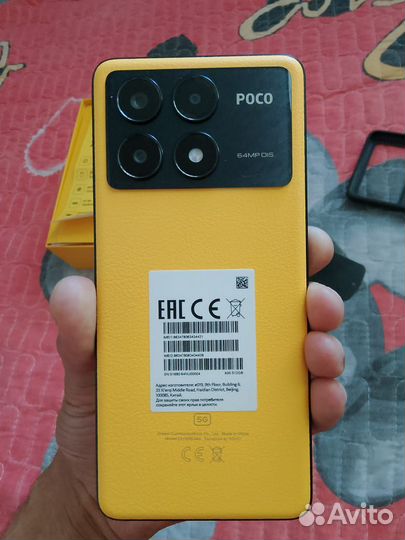 Xiaomi Poco X6 Pro, 12/512 ГБ