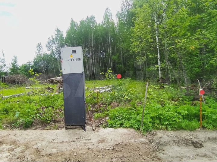 Участок 10 сот. (ИЖС)
