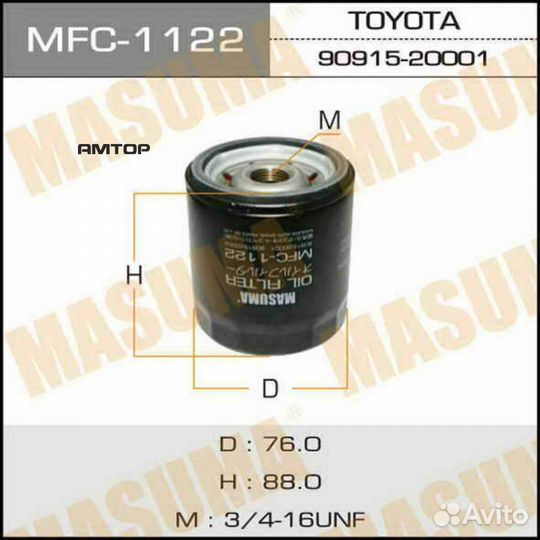 Masuma MFC-1122 Фильтр масляный Masuma MFC-1122