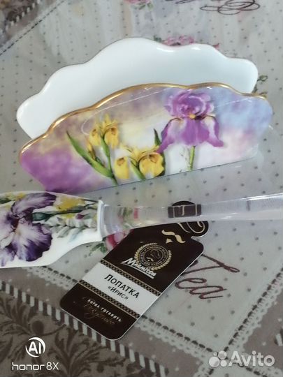 Салфетница фарфоровая