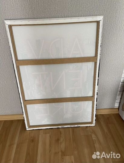 Картина IKEA икея 70*100