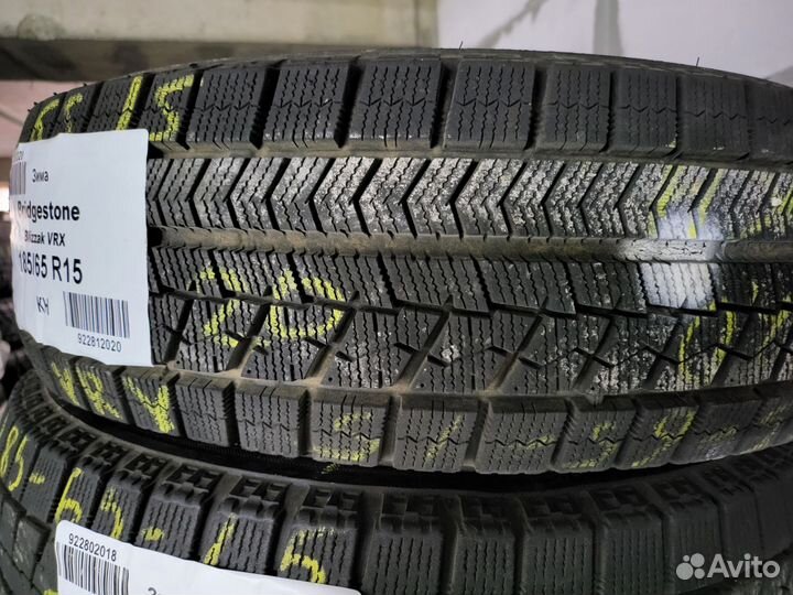 Bridgestone Blizzak VRX 185/65 R15 88S