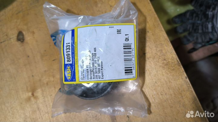 Sasic 8091331 Опора двигателя