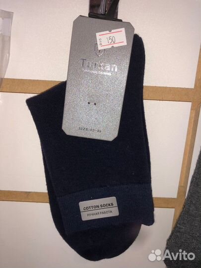 Носки мужские ручной работы