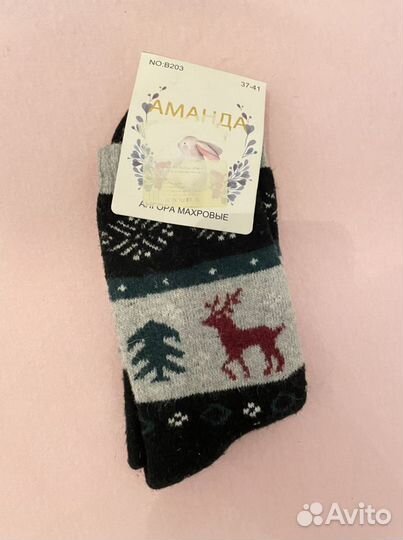 Носки женские в ассортименте