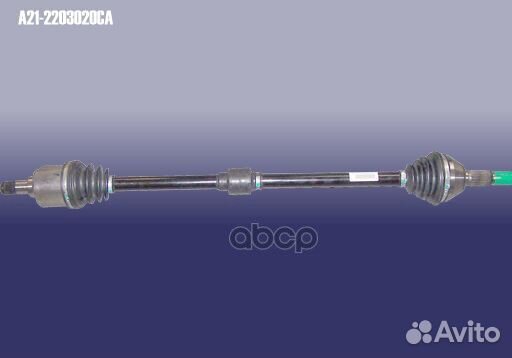 Привод колеса правый A212203020CA chery
