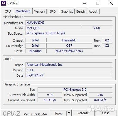 Материнская плата X99-QD4 Комплект