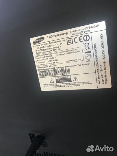 Телевизор Samsung UE46F6400AK