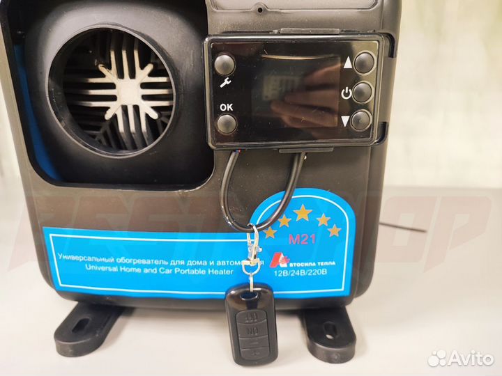 Переносной автономный отопитель 220В