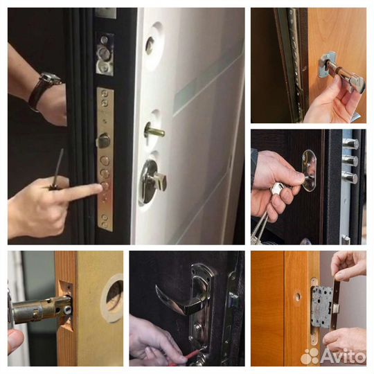 Ремонт дверных замков (замена, установка, врезка)