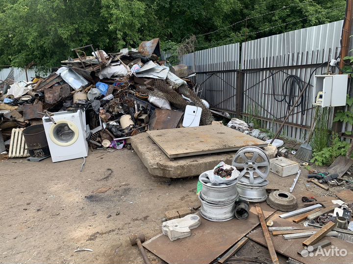 Прием металла