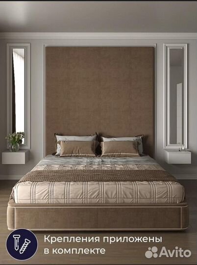 Тумбочка навесная