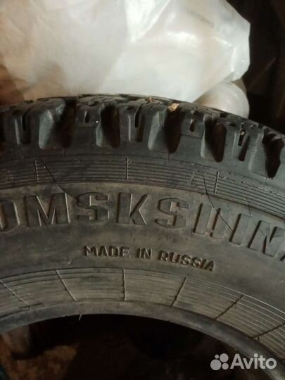 Омскшина Я-245 23.5/75 R15 25B
