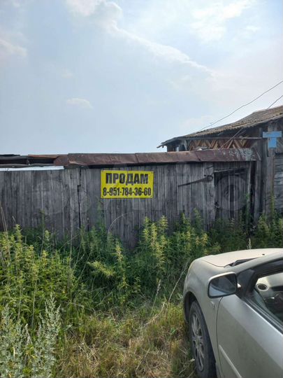 Дом 35,7 м² на участке 15 сот.