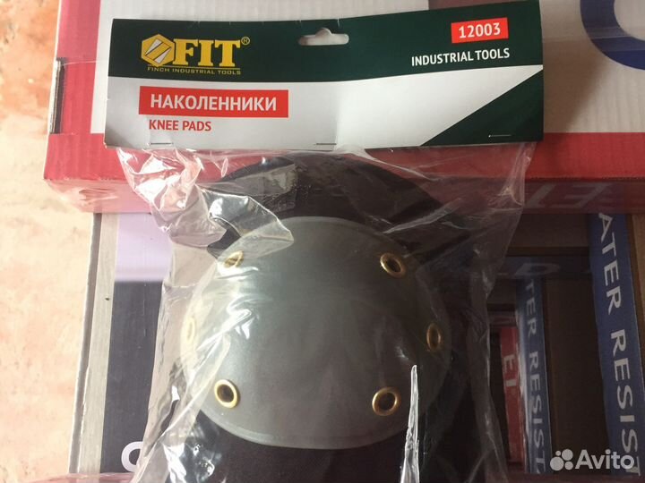 Наколенники